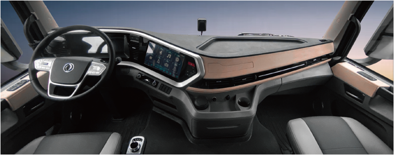Integrated Powertrain2